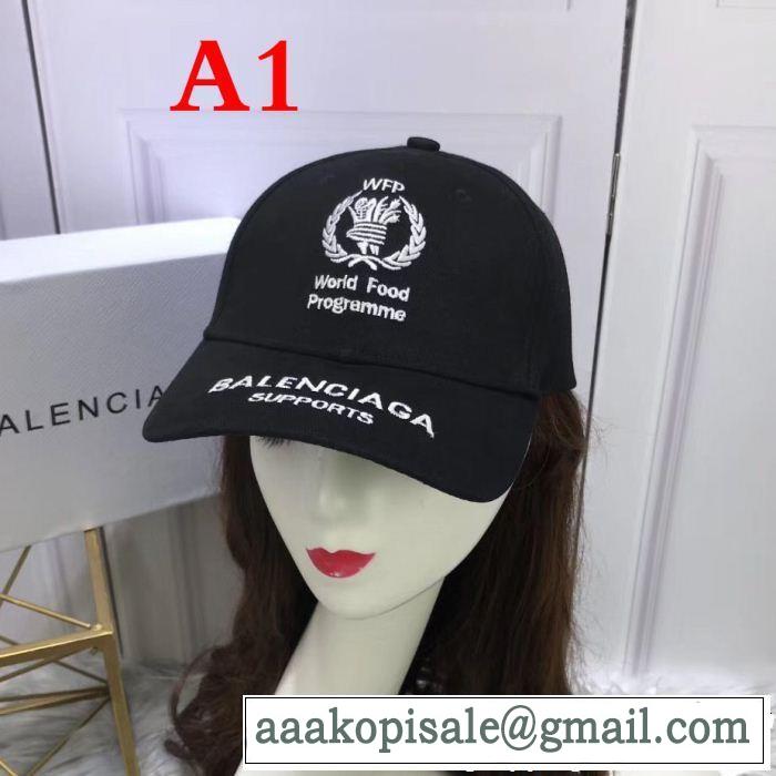 2019新作/送料込 キャップ バレンシアガ 人気ブランドNo1 BALENCIAGA 4 ...