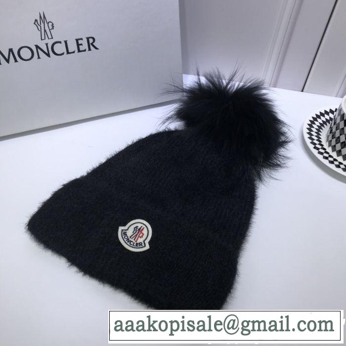 4色可選新入荷アイテムの通販 ニット帽/ニットキャップ  モンクレール MONCLER 本当のオシャレアイテム