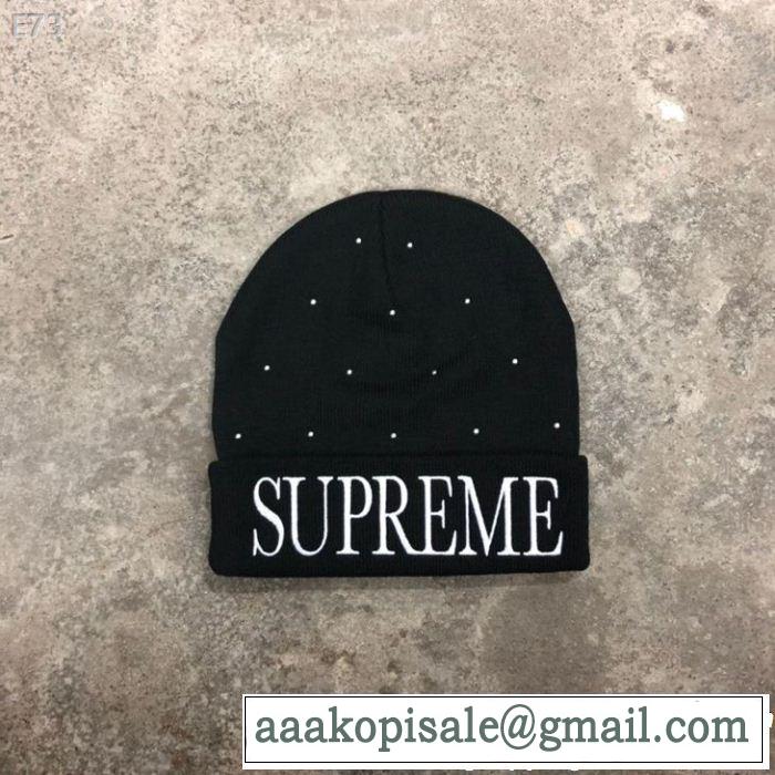 サラサラの着心地 ニット帽/ニットキャップ シュプリーム2019年の夏のマスト SUPREME 多色可選 夏っぽさ新作アイテム