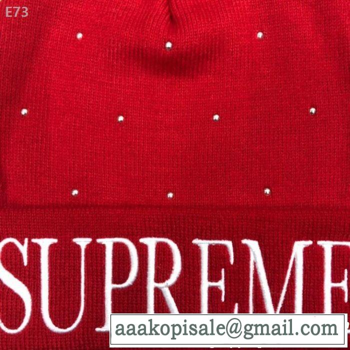 サラサラの着心地 ニット帽/ニットキャップ シュプリーム2019年の夏のマスト SUPREME 多色可選 夏っぽさ新作アイテム