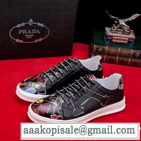 2019夏ファション新品 今季トレンドの限定アイテム オシャレ上級者に PRADA プラダ カジュアルシューズ 2色可選