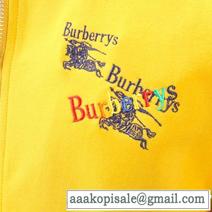 上下セット バーバリー人気の高さがうかがえ BURBERRY2019に人気もまだまだ継続しています