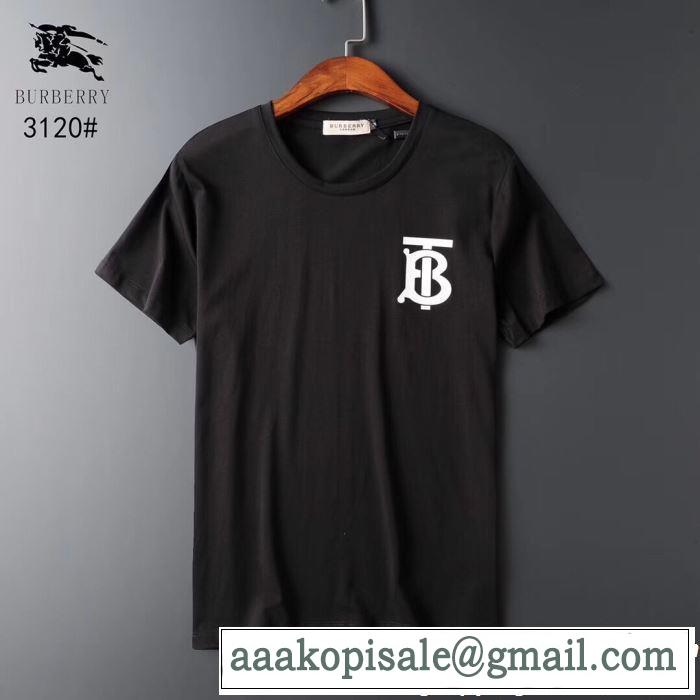 Tシャツ/ティーシャツ 2色可選 2019春夏も引き続き人気セール 知的優秀アイテム バーバリー BURBERRY