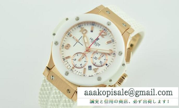 人気上昇なウブロ 時計 レディース hublot hu301.se.230 ビッグバン ステンレス/ラバー セールゴールド*ベージュ日付が付くメンズ 女性腕時計