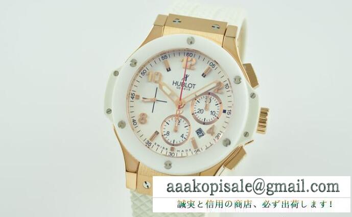 人気上昇なウブロ 時計 レディース hublot hu301.se.230 ビッグバン ステンレス/ラバー セールゴールド*ベージュ日付が付くメンズ 女性腕時計