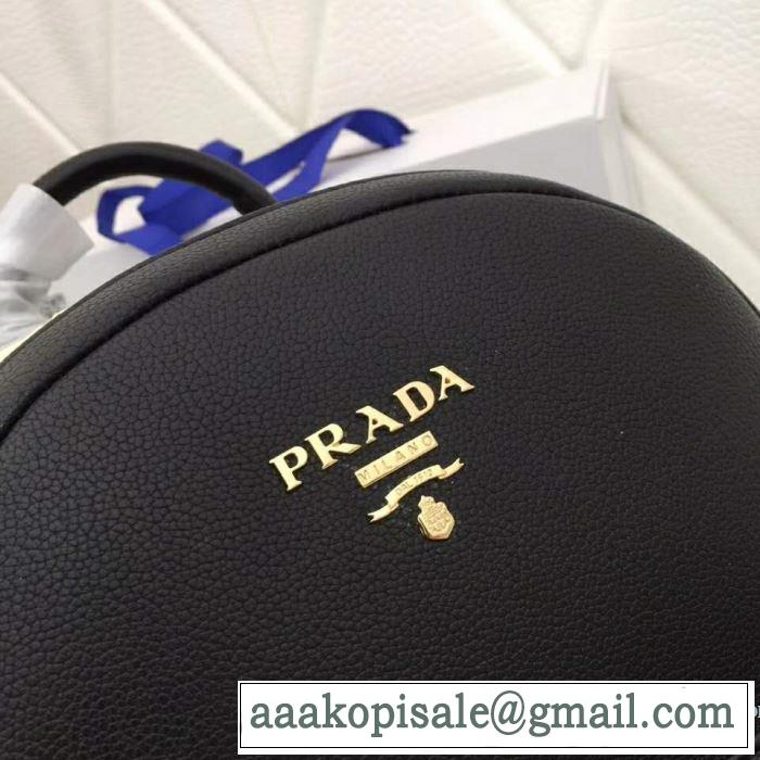 リュック 4色可選 夏おすすめ人気ブランドアイテム 2019年春夏シーズンの人気 プラダ PRADA