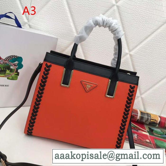 2019春夏トレンドアイテム 夏気分UP最新コレクション プラダ PRADA ハンドバッグ 3色可選