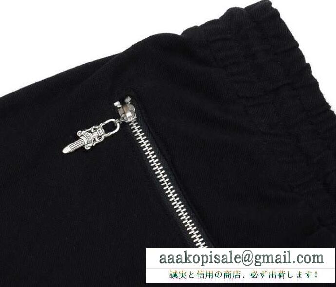 Chrome hearts 人気セール安いドラー スエットパンツ ブラック クロム ハーツ 偽物 メンズショートパンツ