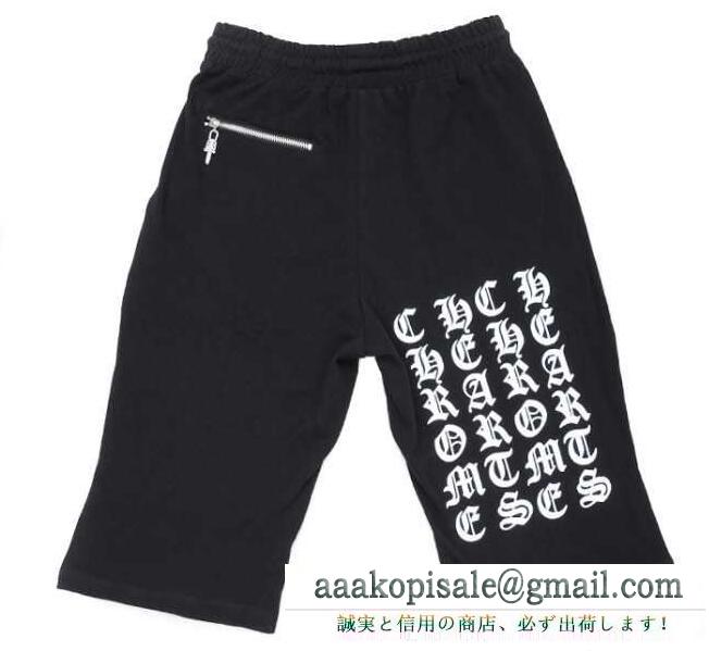 Chrome hearts 人気セール安いドラー スエットパンツ ブラック クロム ハーツ 偽物 メンズショートパンツ
