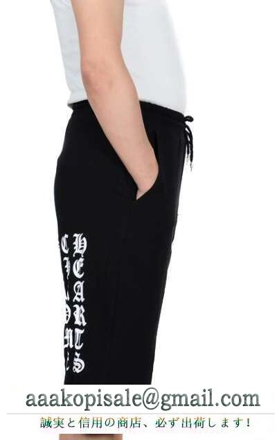 Chrome hearts 人気セール安いドラー スエットパンツ ブラック クロム ハーツ 偽物 メンズショートパンツ