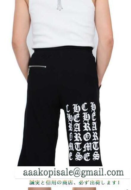 Chrome hearts 人気セール安いドラー スエットパンツ ブラック クロム ハーツ 偽物 メンズショートパンツ