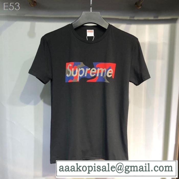 素敵カジュアルの春夏コレクション 2019春夏は人気定番SUPREME  Tシャツ/半袖 2色可選 シュプリーム