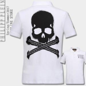 【大人気】定番商品 半袖Tシャツ PHILIPP PLEIN...