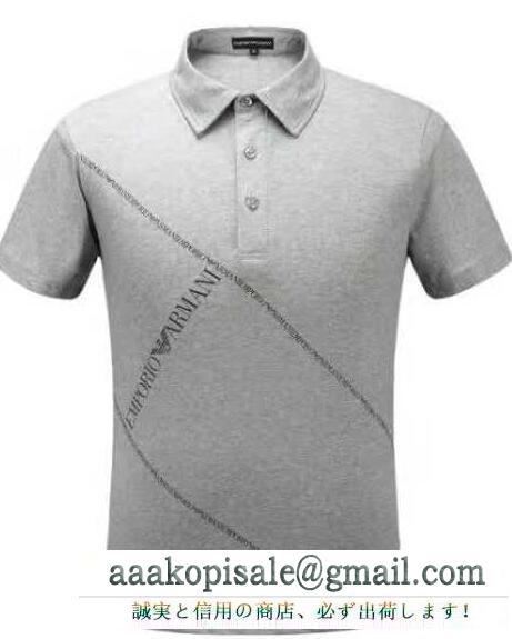 旬のシルエットARMANI アルマーニ コピー 通販 大人気半袖tシャツ 4色可選