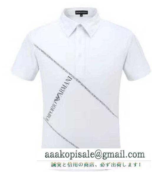 旬のシルエットARMANI アルマーニ コピー 通販 大人気半袖tシャツ 4色可選