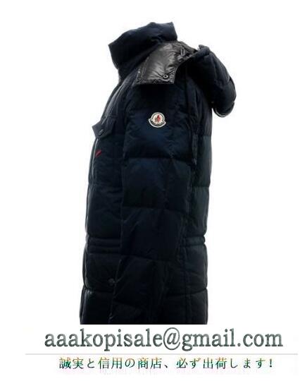 Moncler モンクレール ダウン メンズ コピー フルジップ ダウンブルゾン お買い得新品のメンズダウンジャケット
