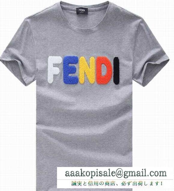 日本最大級の商品フェンディtシャツメンズ fendi 活躍できる半袖tシャツ