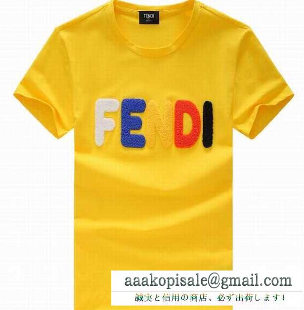 日本最大級の商品フェンディtシャツメンズ fendi 活躍できる半袖tシャツ