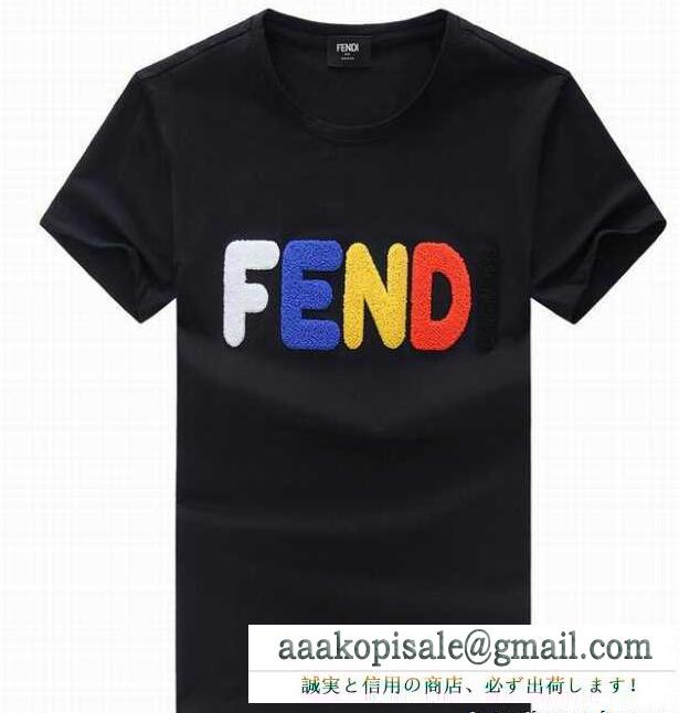 日本最大級の商品フェンディtシャツメンズ fendi 活躍できる半袖tシャツ