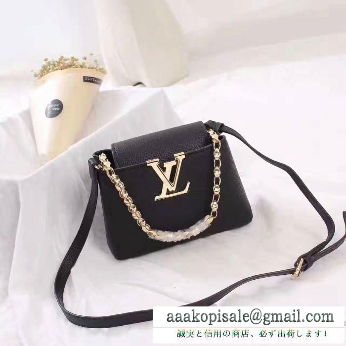 2017最新入荷 ルイ ヴィトン louis vuitton 2色選択可 値下げ！ショルダーバッグ