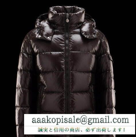 品質保証高品質のMONCLER maya マヤ コーヒ色 モンクレール ダウンジャケット メンズ
