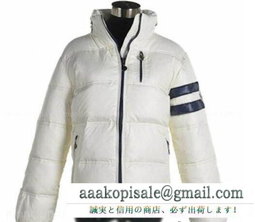 袖ロゴワッペン moncler フルジップ ダウンブルゾン 人気セール大得価のmaya マヤ 白いモンクレール ダウンジャケット メンズ