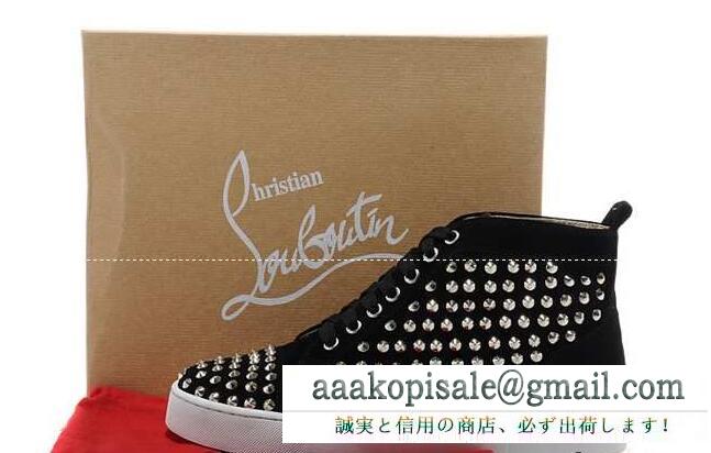 大特価のハイカット スニーカーのスダッズ christian louboutin クリスチャンルブタン スニーカー メンズ