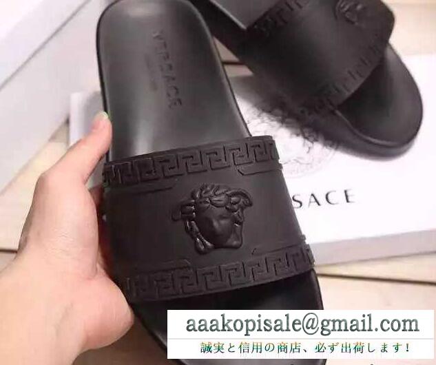 ヴェルサーチ サンダル メンズ ビーチサンダル シューズ versace 4色選択可能な室内に履き心地が良い男女兼用のサンダル