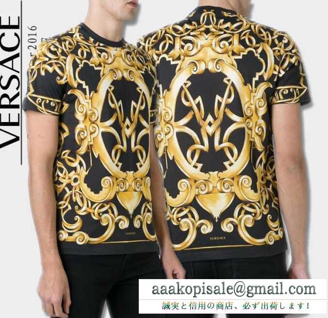 超激得大人気なVERSACE ヴェルサーチ シャツ メンズ クルーネックtシャツ 花模様 ネイビーとブラック 2色選択