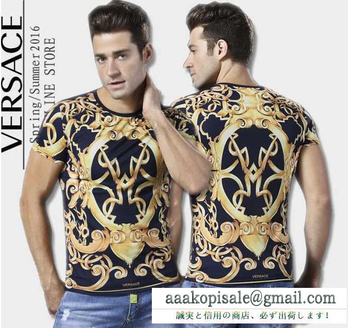 超激得大人気なVERSACE ヴェルサーチ シャツ メンズ クルーネックtシャツ 花模様 ネイビーとブラック 2色選択