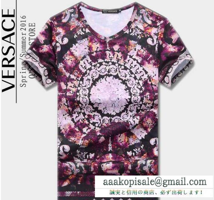 花模様のVERSACE ヴェルサーチ メンズクルーネックtシャツ 半袖 レッドとブルーの2色選択可能 激安大特価大人気