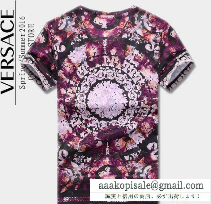 花模様のVERSACE ヴェルサーチ メンズクルーネックtシャツ 半袖 レッドとブルーの2色選択可能 激安大特価大人気