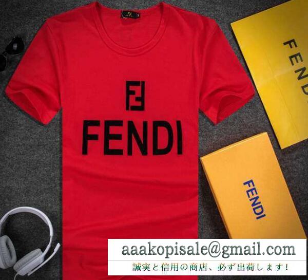 完売品　 fendi フェンディ スーパーコピー 　幅広い世代に愛され続ける半袖tシャツ 4色可選