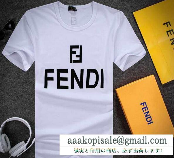 完売品　 fendi フェンディ スーパーコピー 　幅広い世代に愛され続ける半袖tシャツ 4色可選