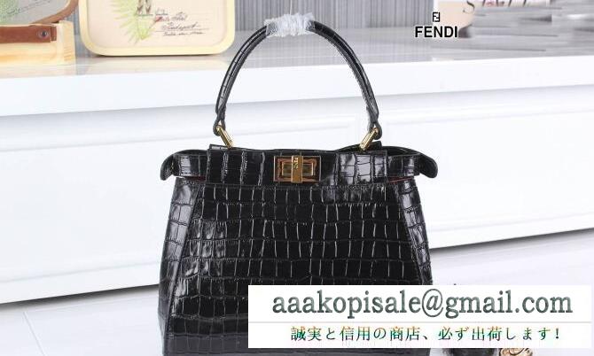 美品 フェンディ スーパーコピー fendi モダンで上品な大人 バッグ