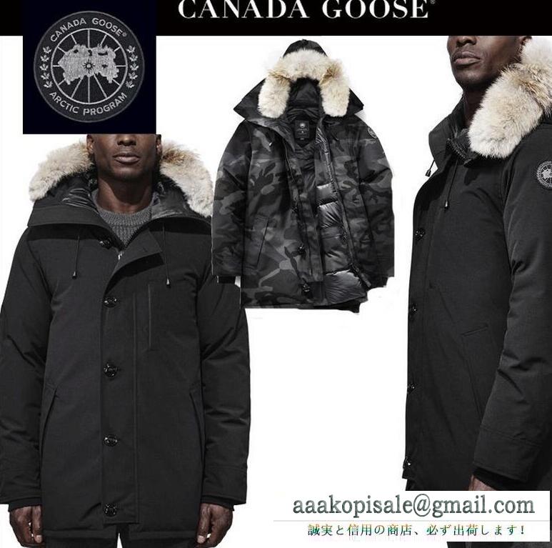 日本モデル カナダグース canada goose ジャスパー  数少ないブランドメンズ ダウン ジャケット 