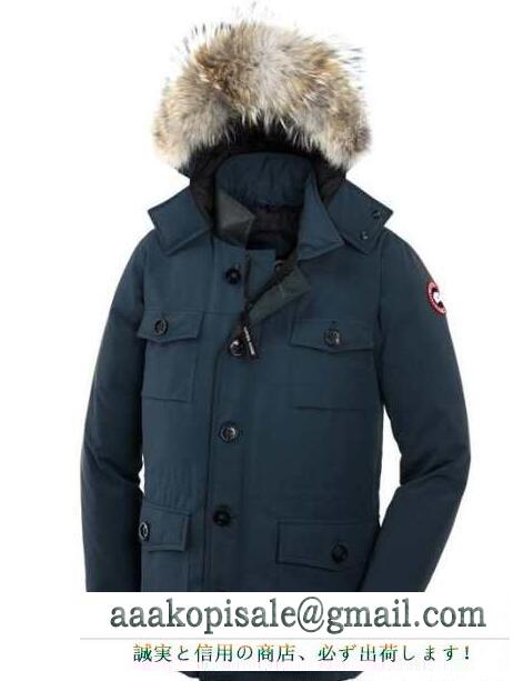 秋冬セールのCANADA goose カナダグース 通販 ジャスパー ファーフードが付き メンズ ダウン ジャケット 多色選択可能