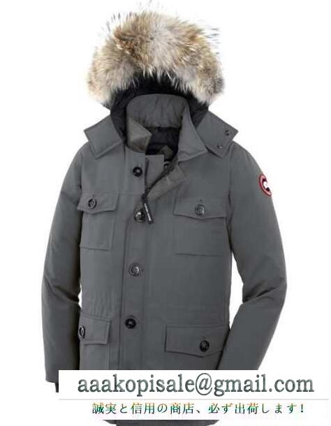 秋冬セールのCANADA goose カナダグース 通販 ジャスパー ファーフードが付き メンズ ダウン ジャケット 多色選択可能