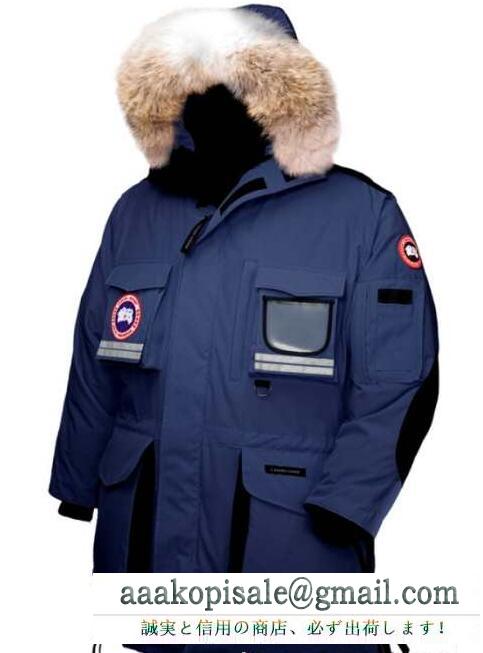 秋冬激安なカナダグース ダウン メンズ ウィンダム canada goose ファーフードとポケットが付き ダウン ジャケット コート 多色選択