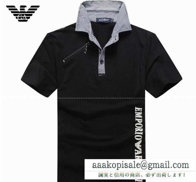 エクスチェンジ a/x ストレッチ 春夏お得最新作のarmani アルマーニ 通販 メンズ カジュアル 半袖ポロシャツ