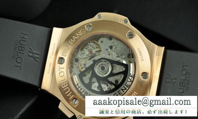 自動巻き ウブロ ビッグバン 301.sb.131.rx hublot デイト表示 セラミック ラバーストラップ ゴールドと黒 6針 爆買い格安のメンズ腕時計