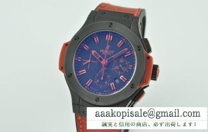 サファイアクリスタル風防 日付表示のウブロ hublot コピー クラシック フュージョン チタニウム クロノグラフ 521.nx.1171.rx 自動巻き グレー オレンジ メンズ腕時計