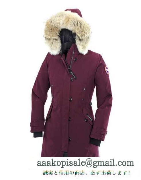 保温性が高い中棉材質のカナダグース ダウン レディース canada goose マッケンジー ファーフードが付き 6色選択 秋冬セールロングコート