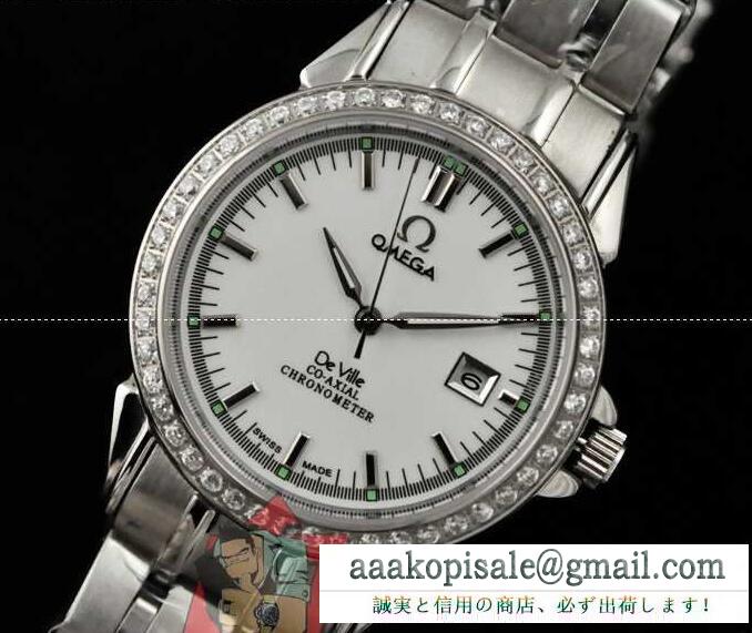 ダイヤモンドが嵌る超激得高品質のオメガ 時計 メンズ omega ジュネーブ 腕時計 自動巻き at シルバー ステンレススチール メンズウォッチ