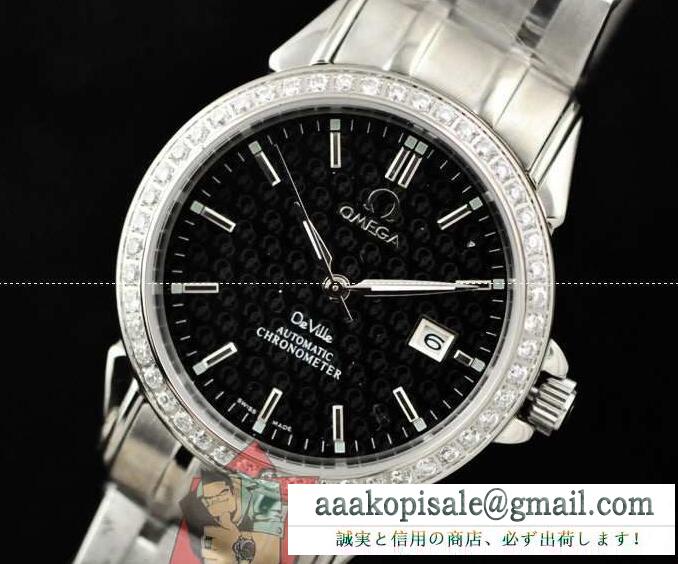 OMEGA シーマスターアクアテラ オメガ 偽物 黒文字盤 デイト チエーン 激安大特価大人気のメンズ腕時計