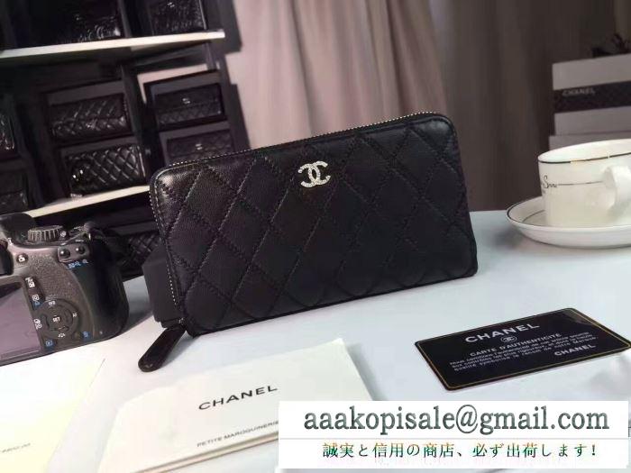 長財布 4色可選 高級感演出  chanel 2017最新入荷 品質保証