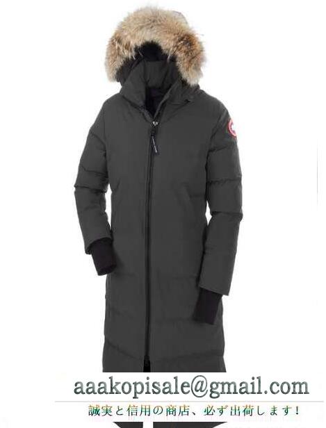 多色選択可能のカナダグース ジャケット 偽物 大得価のcanada goose レディース ジャケット ダウン ロング コート