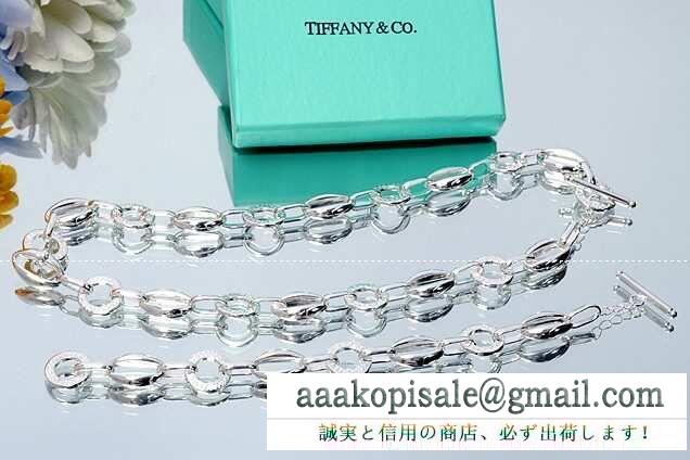 激安大特価大人気のブレスレット2点セット ネックレス ティファニー tiffany&co レディース シルバー