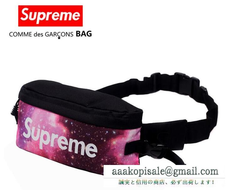 カジュアルスタイルに大人気なSUPREME シュプリーム バッグ メンズ 多色選択可能のボデイバッグ 超激得限定セールの男性ショルダーバッグ