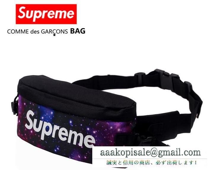 カジュアルスタイルに大人気なSUPREME シュプリーム バッグ メンズ 多色選択可能のボデイバッグ 超激得限定セールの男性ショルダーバッグ